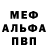 Кетамин VHQ Doctor Whofan