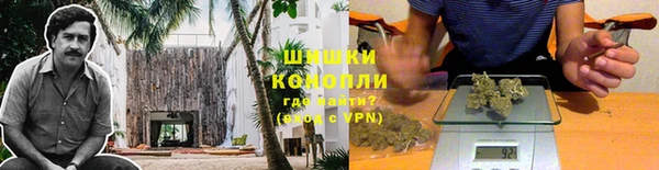 мефедрон VHQ Каменногорск