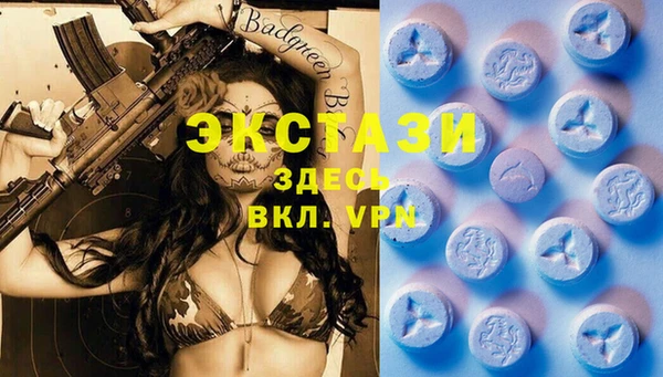 марихуана Каменск-Шахтинский
