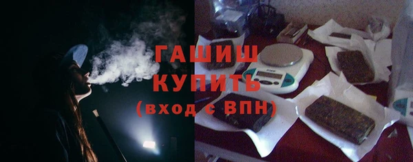марки lsd Каменка