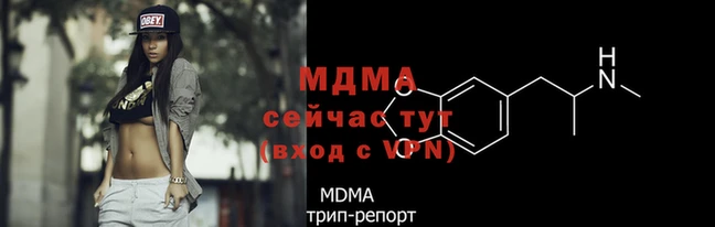 марки lsd Каменка