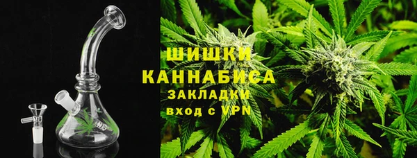 марки lsd Каменка